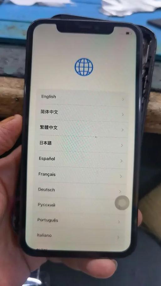 苹果11屏幕灵敏度不够