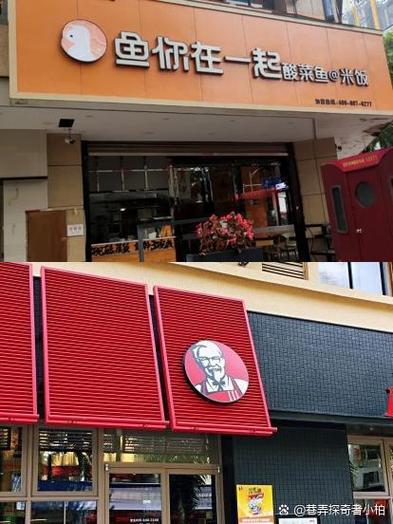 为什么麦乐送没有随心配