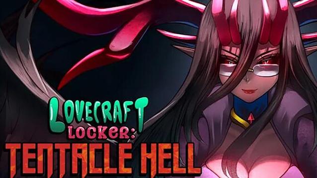 TentacleHell地狱柜子游戏截图