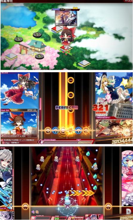 东方弹幕神乐手游合集截图