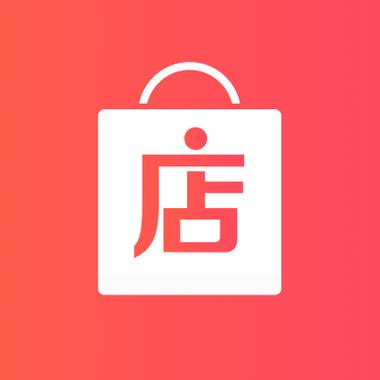 微店app在哪