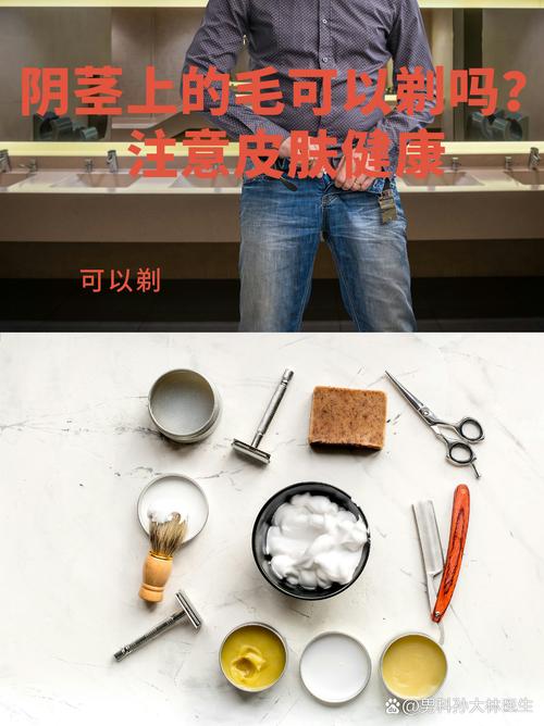 公厕激光刻字怎么清理