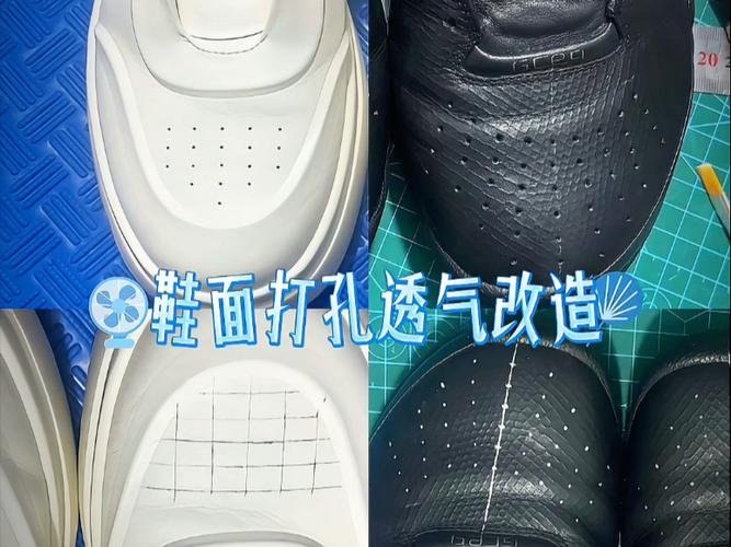 打孔版鞋子图标
