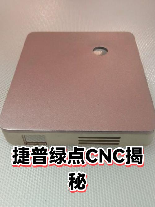 手机屏幕绿点是因为啥截图