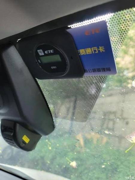 etc标签号与卡号不一样