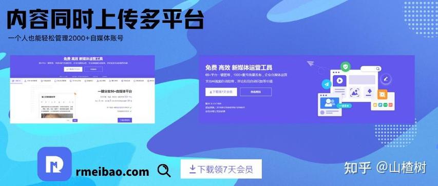 子账号退款权限在哪里找