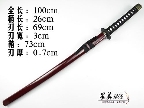 堀川派刀剑有哪些