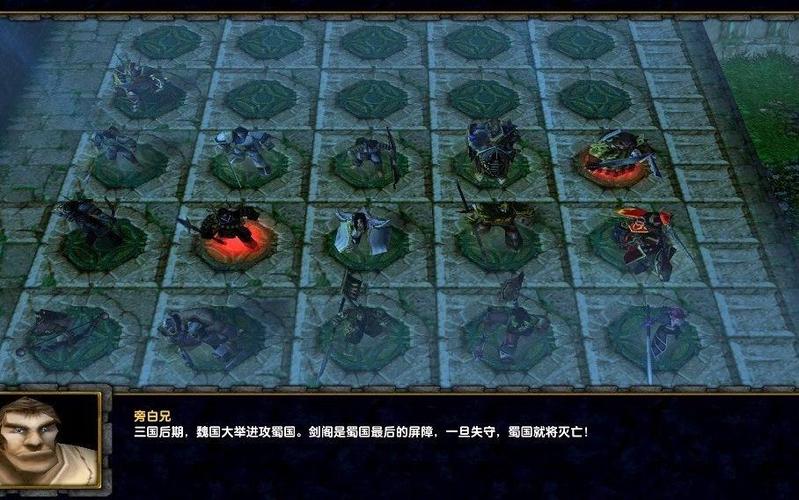 守卫剑阁1.9单通攻略缩略图