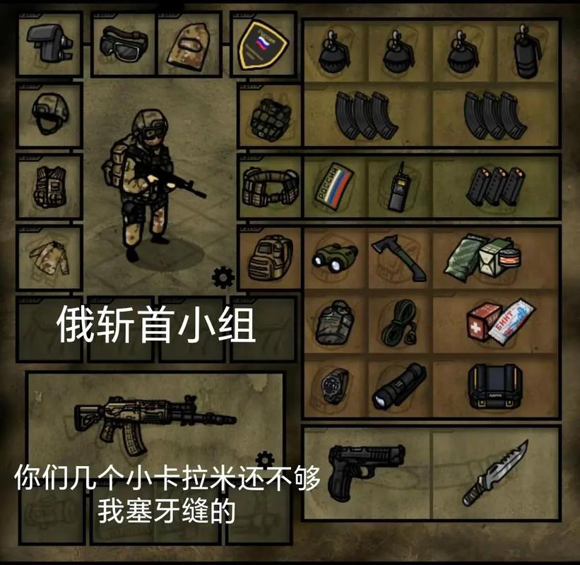 俄罗斯什么游戏最火