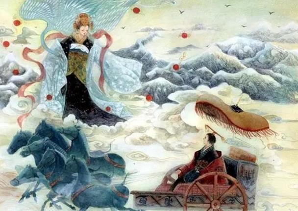 穆天子与西王母