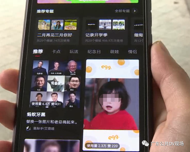 隐私专家激活码生成器