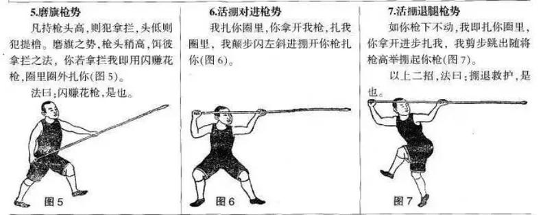 你枪法不行换我来截图