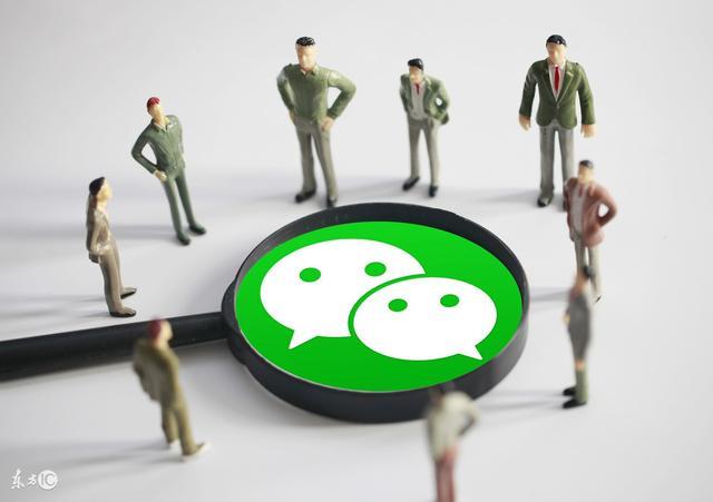 微信增加人脉缩略图