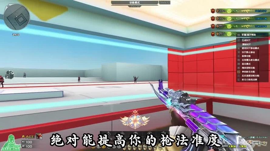 cf手游可以连接鼠标和键盘么截图