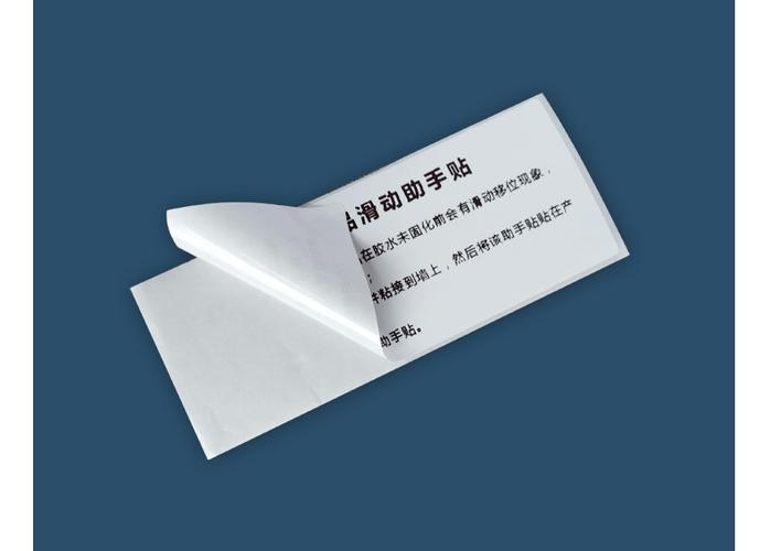 搜狗输入法复制粘贴内容