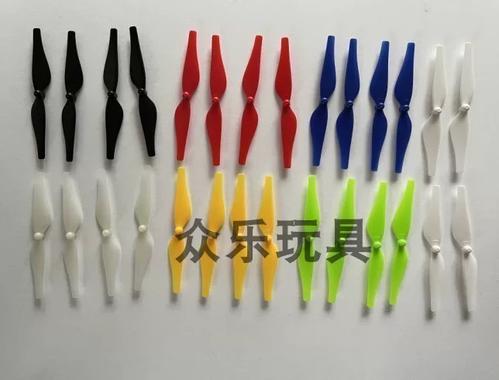 tello无人机桨叶安装