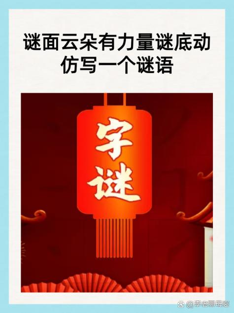 小黑物语悬疑推理动画