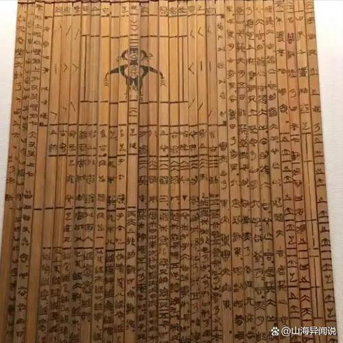 显示屏一半有字一半没有