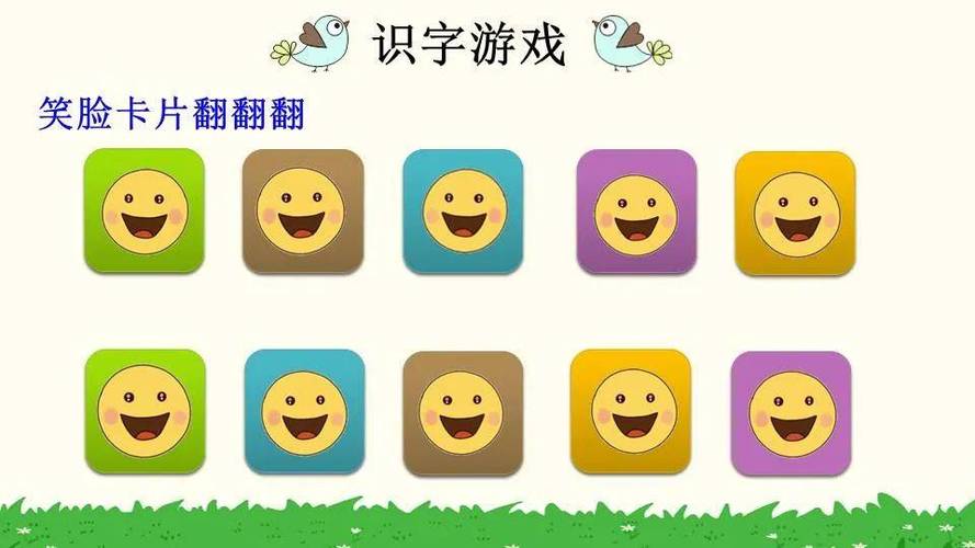免费下载ppt课件软件