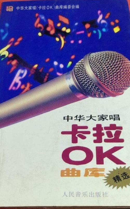 kakaotalk中文版官方下载游戏截图