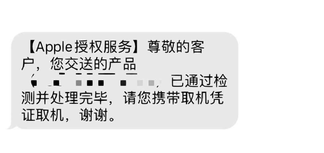 iPad有面容ID吗