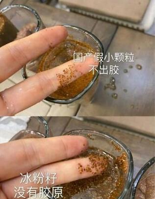 补水面膜的副作用