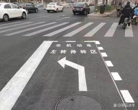 转区后悔了怎么办游戏截图