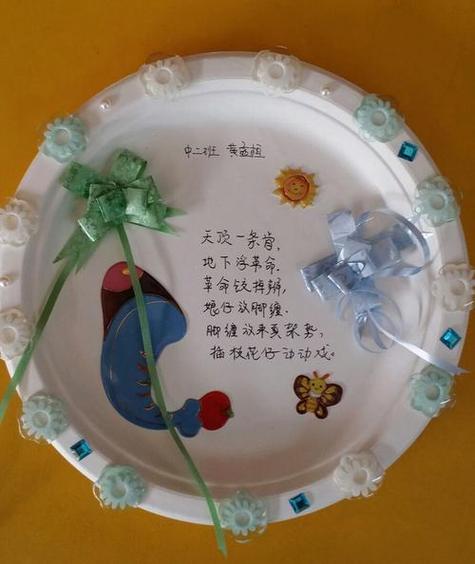蛋糕儿歌童谣