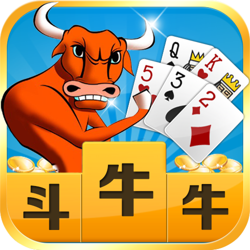 图片牛牛