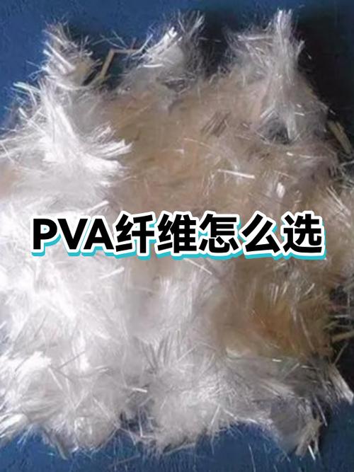 氨纶和聚酯纤维面料的优缺点图标