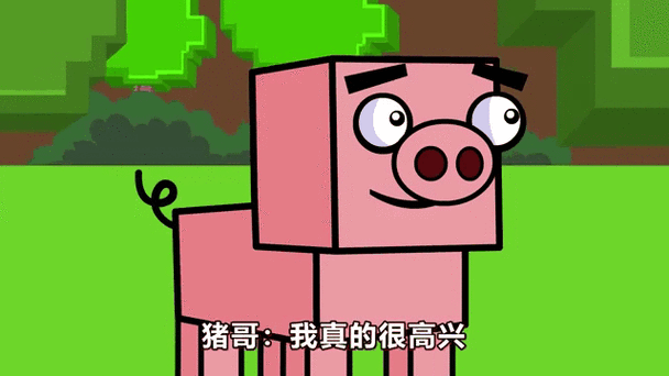 我的世界搞笑瞬间