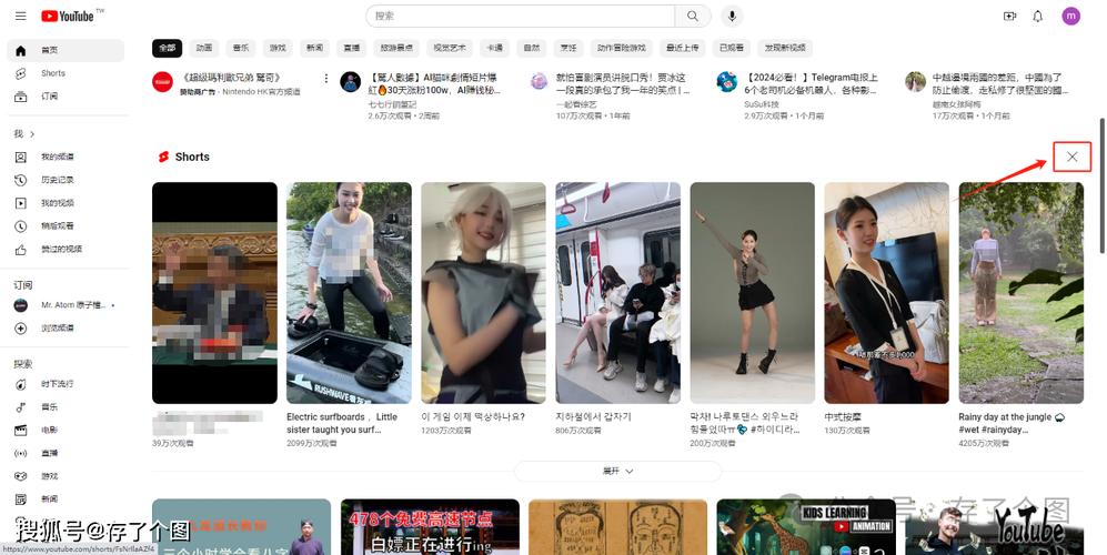 油管怎么显示中文字幕截图
