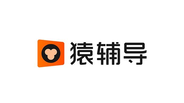 猿辅导网课广告游戏截图