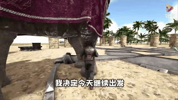 帝哥方舟生化视频