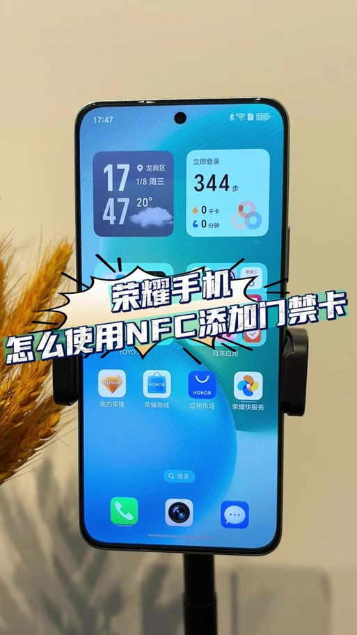 华为gt支持nfc吗