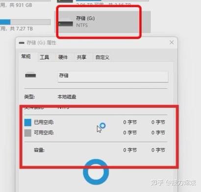 移动数据打不开怎么恢复