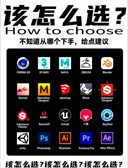 jackd软件特色截图