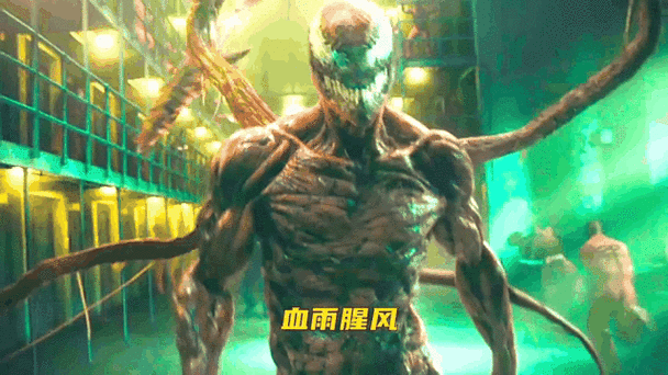 人被同化了怪兽