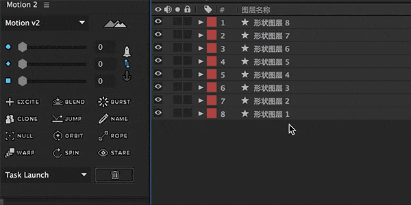 motion2 ae插件安装