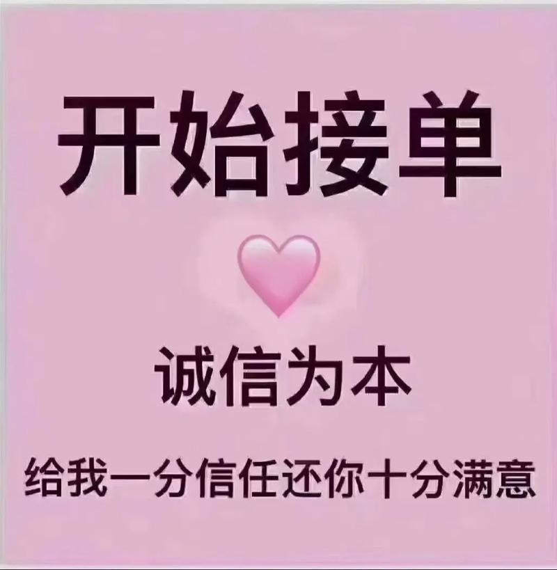 美团优选的下单方式