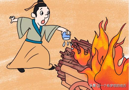 杯水车薪打一准确生肖
