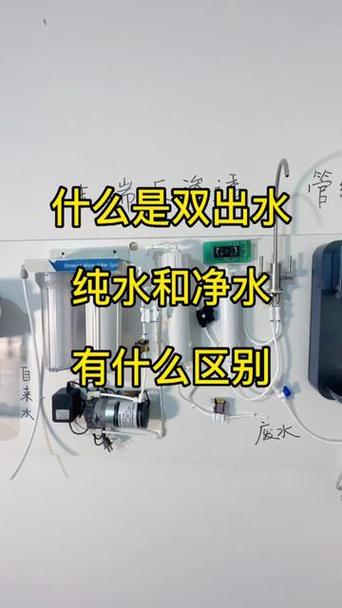 净水器5个滤芯正确顺序图解截图