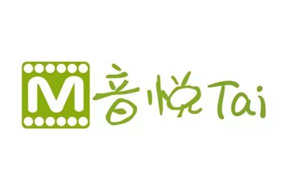 能下载无损音乐的手机软件