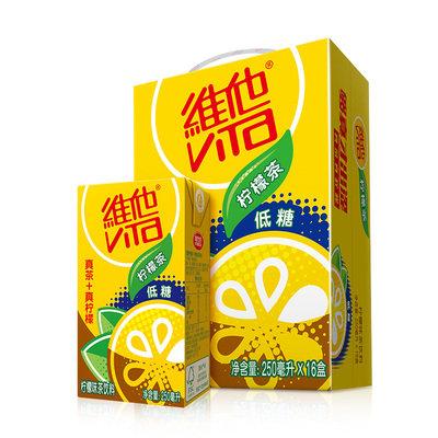 维他柠檬茶盒装多少钱