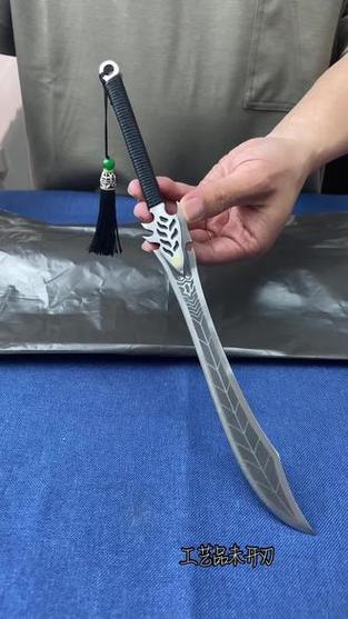 永恒之夜武器