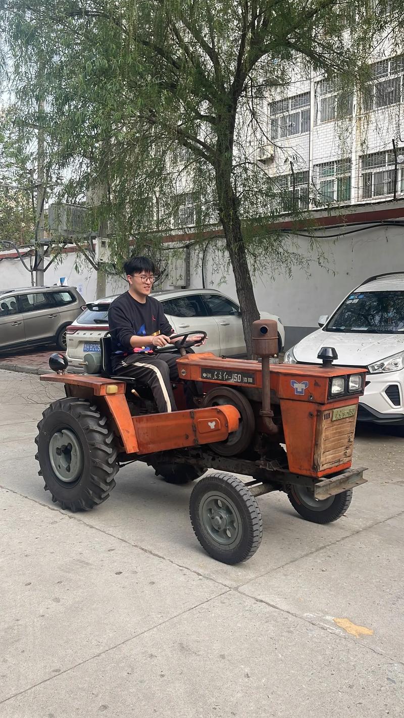 升级拖拉机
