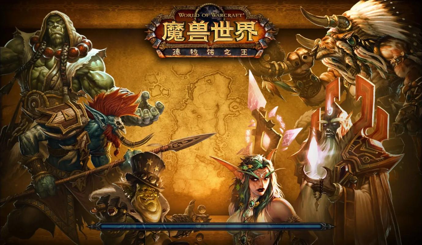魔兽世界中文打不出来了
