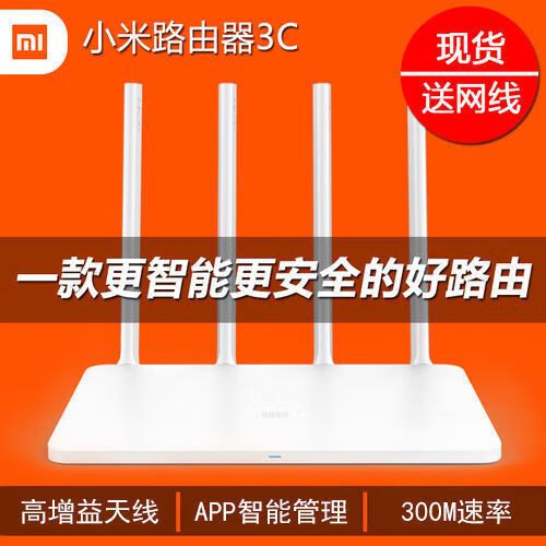 宽带可以连接手机吗