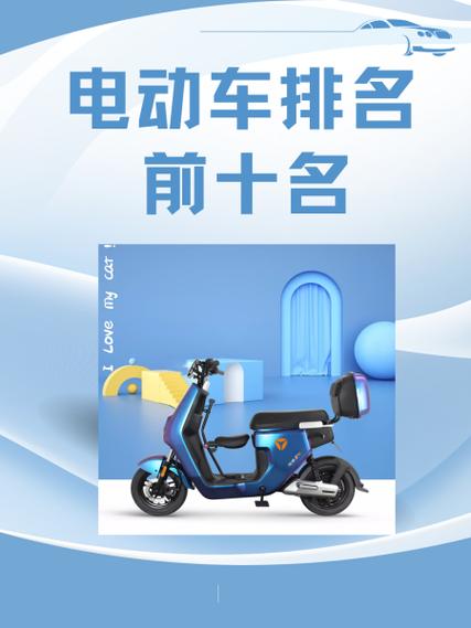 永久欣科技