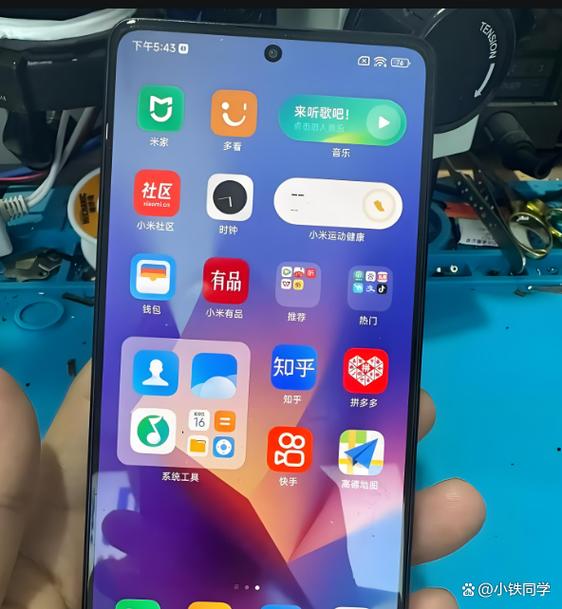红米经常自动重启怎么回事截图